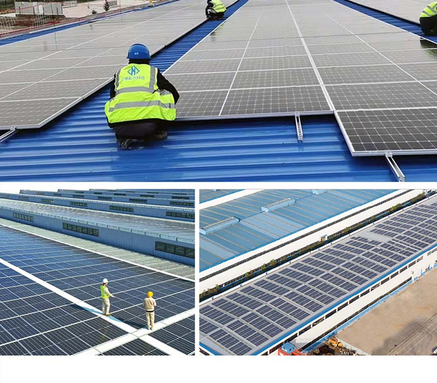 寶潤(rùn)達(dá)光伏屋面板