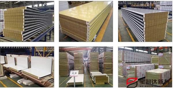 聚氨酯封邊巖棉板 聚氨酯封邊巖棉板