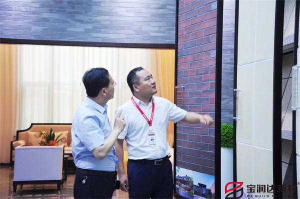 寶潤(rùn)達(dá)