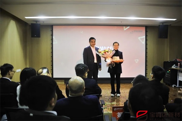 寶潤(rùn)達(dá) 寶潤(rùn)達(dá)