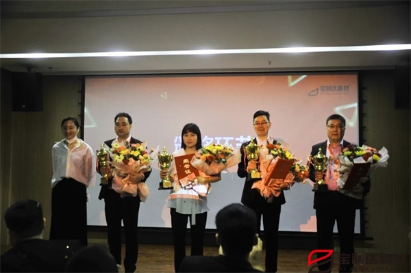 寶潤(rùn)達(dá) 寶潤(rùn)達(dá)