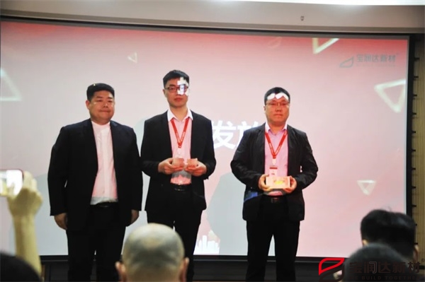 寶潤(rùn)達(dá) 寶潤(rùn)達(dá)