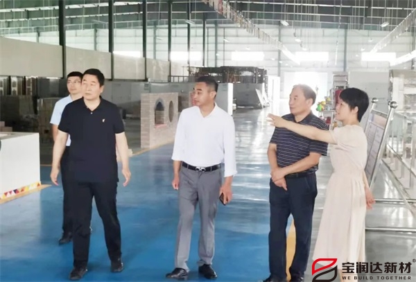 寶潤(rùn)達(dá) 寶潤(rùn)達(dá)