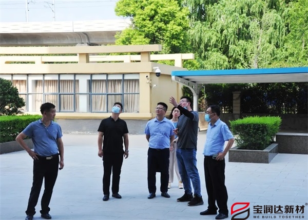 寶潤(rùn)達(dá) 寶潤(rùn)達(dá)