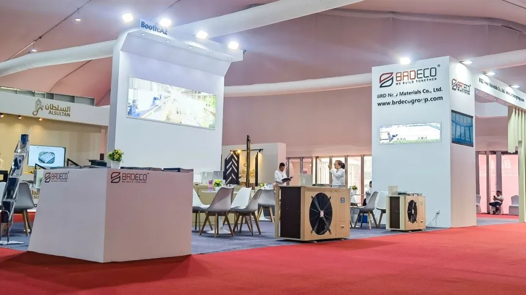 寶潤(rùn)達(dá)閃耀沙特國(guó)際家居、燈飾及建筑建材展