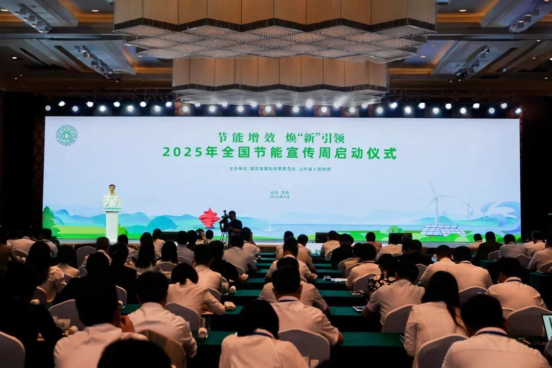 寶潤(rùn)達(dá)新材料以綠色智造賦能建筑低碳轉(zhuǎn)型