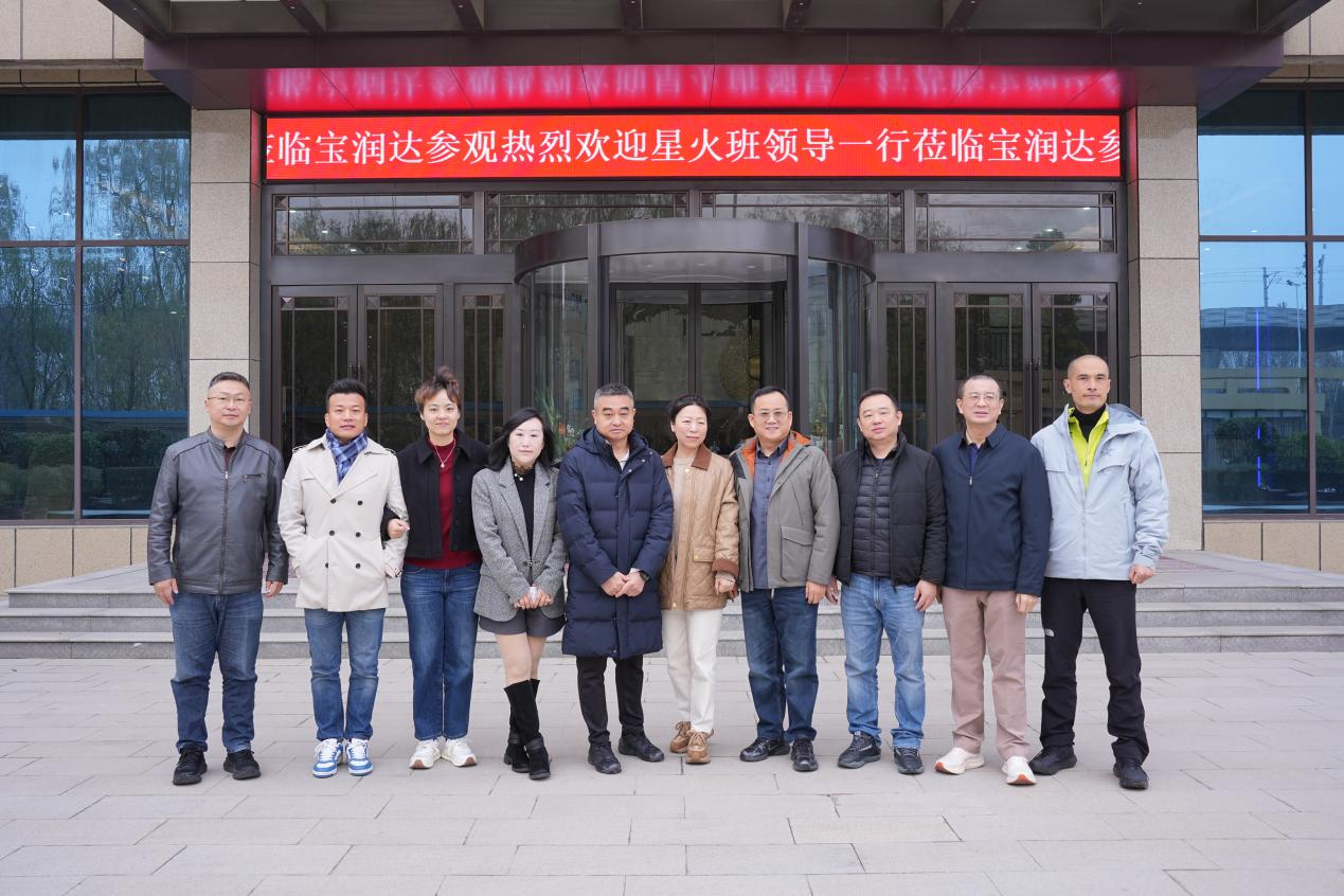 寶潤(rùn)達(dá)新材 寶潤(rùn)達(dá)新材