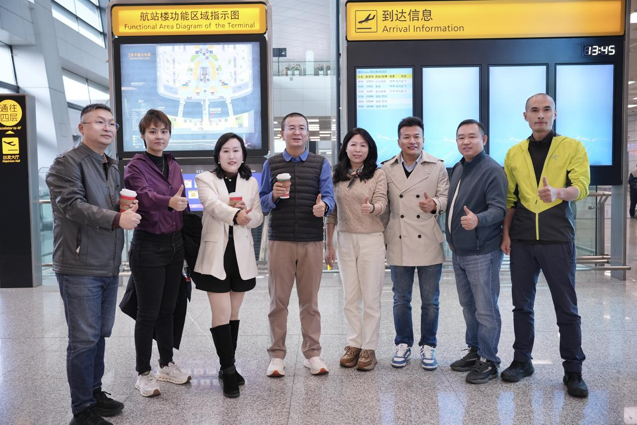 寶潤(rùn)達(dá)新材 寶潤(rùn)達(dá)新材