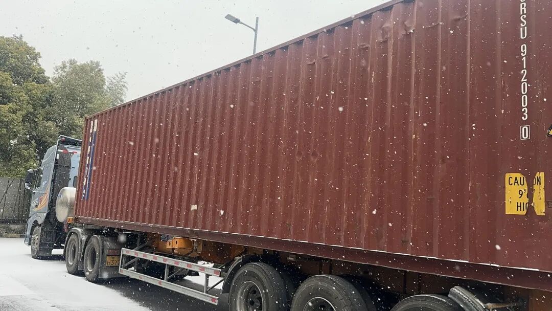 寶潤達(dá)新材 寶潤達(dá)新材