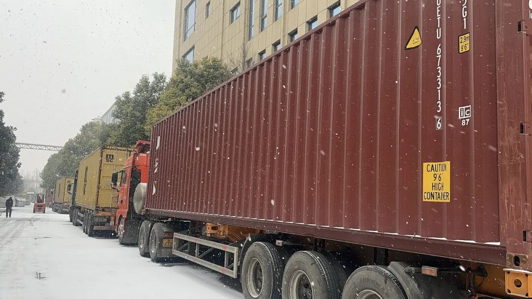 寶潤達(dá)新材 寶潤達(dá)新材